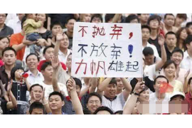 郵箱催收通知單:了解其重要性及應(yīng)對策略 郵箱催收通知單:了解其重要性及應(yīng)對策略