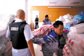 蘇州浩哥討債公司地址查詢