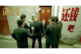 銅仁討債公司電話：高效解決債務(wù)難題的貼心助手