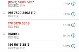 說是用做跟別人要賬證明用：如何有效維護(hù)自身權(quán)益