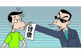 討債寶典有什么用？揭秘高效追回欠款的秘籍