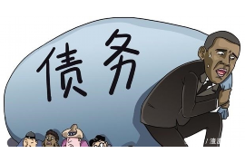 鄧州收債公司哪里找？全方位解答債務(wù)回收難題