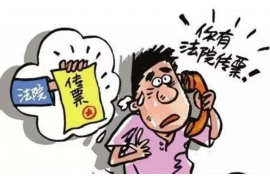 上門討債的最佳辦法:債權(quán)轉(zhuǎn)讓 上門討債的最佳辦法:債權(quán)轉(zhuǎn)讓