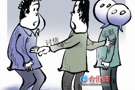 怎么讓平安惠普不要催收？有效應(yīng)對(duì)策略解析