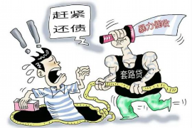 魔buy商城催收上門么？揭秘網(wǎng)絡(luò)購物平臺催收真相