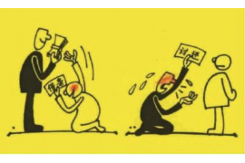 對(duì)催收的理解簡(jiǎn)短