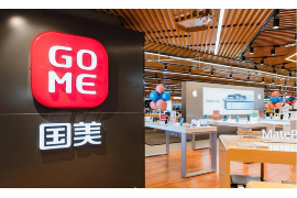 老賴在外地怎么討債呢？