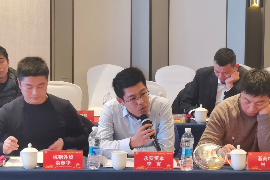 阿戰(zhàn)討債直播在哪看??？揭秘?zé)衢T直播平臺(tái)的獨(dú)家觀看指南