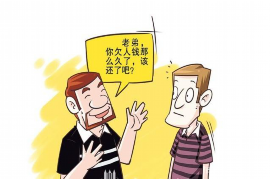 長(zhǎng)沙捷信催收公司在哪里：揭秘專業(yè)債務(wù)追收服務(wù)