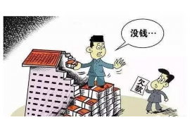 網(wǎng)上借錢上門催收:揭秘借貸平臺的風險與應對策略 網(wǎng)上借錢上門催收:揭秘借貸平臺的風險與應對策略