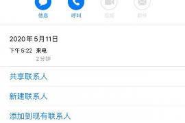 高邑要錢公司排名前十名：揭秘高邑地區(qū)金融實(shí)力