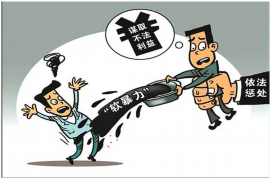 閃電催收說提額：揭秘信用卡提額的神秘面紗