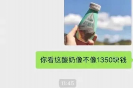 隨薪貸上門催收:揭秘借貸風(fēng)險(xiǎn)與應(yīng)對(duì)策略 隨薪貸上門催收:揭秘借貸風(fēng)險(xiǎn)與應(yīng)對(duì)策略