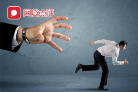 電話惡意催收舉報：維護(hù)自身權(quán)益的必要行動