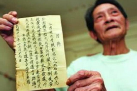 催收可以查到你結(jié)婚了嗎？揭秘催收手段與個人信息保護