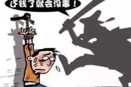 跟別人討債被打:如何保護(hù)自己的合法權(quán)益 跟別人討債被打:如何保護(hù)自己的合法權(quán)益