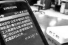 墊江討債公司哪家好些？揭秘墊江地區(qū)優(yōu)質(zhì)討債公司選擇指南