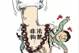 銀行請的催收合法嗎？揭秘催收行業(yè)的法律邊界