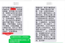 家長沒交費老師怎么催收？合理溝通與策略解析