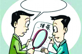 貸款過程會(huì)怎樣催收？揭秘貸款催收全流程