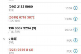 高利貸會(huì)放棄討債嗎？揭秘高利貸行業(yè)的生存法則