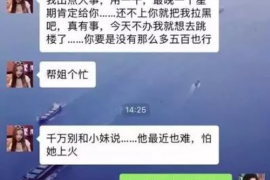 黑社會如何要賬：揭秘地下金融的黑暗面