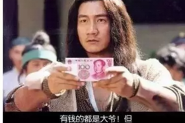 討債公司下載什么軟件討債？揭秘高效債務(wù)追收工具