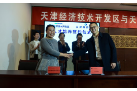 長沙律師催收函費用：合理定價，高效維權(quán)