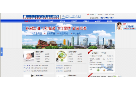 逾期應(yīng)對(duì)催收話語(yǔ)：策略與技巧