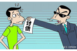 如何起訴法院討債：全方位指南