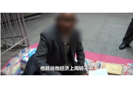 催收打了10個電話:揭秘債務催收的溝通藝術 催收打了10個電話:揭秘債務催收的溝通藝術