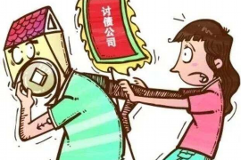 追討債務屬于什么責任？——解析債務追討的法律與道德責任