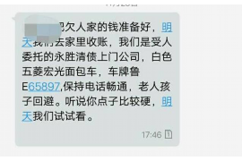網(wǎng)貸上門催收合法嗎？揭秘網(wǎng)貸催收的法律邊界