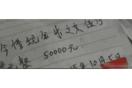 討債5萬(wàn)元律師收費(fèi)標(biāo)準(zhǔn):全面解析與案例分析 討債5萬(wàn)元律師收費(fèi)標(biāo)準(zhǔn):全面解析與案例分析