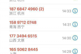 催收外訪話術(shù)和技巧：高效溝通的藝術(shù)