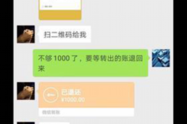 怎么投訴車貸款催收？教你有效維權(quán)