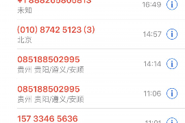 老婆外出討債數(shù)月：揭秘家庭債務(wù)危機下的生活困境