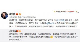 六年后回來(lái)向千億總裁討債：一場(chǎng)跨越時(shí)間的財(cái)務(wù)糾葛