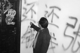 石家莊請討債律師收費：全面解析討債法律服務(wù)的費用構(gòu)成