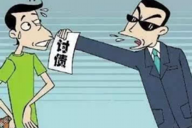 捷信最近老是電話(huà)找我討債：揭秘消費(fèi)信貸催收現(xiàn)象