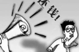 霸氣的催收公司名字：如何打造專業(yè)與威懾并存的品牌形象