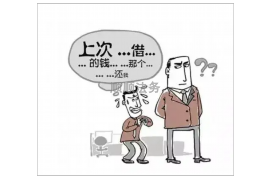打討債官司能要回錢嗎？——債務(wù)追討的法律途徑解析