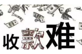 渝中催收公司聯(lián)系電話：高效解決債務難題