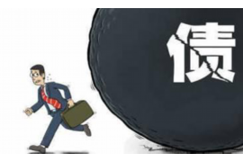 寧波討債律師怎么委托：專業(yè)法律援助，助您高效追回債務(wù)