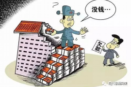 迅雷下載《討債人2》:揭秘高利貸行業(yè)的黑暗面 迅雷下載《討債人2》:揭秘高利貸行業(yè)的黑暗面