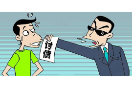 高邑催賬公司怎么收費：揭秘催收行業(yè)的費用構(gòu)成