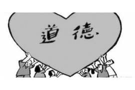 負(fù)債累累上門催收：揭秘債務(wù)催收的困境與應(yīng)對(duì)策略