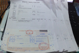 保定催收公司電話號碼查詢