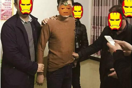 遭到非法催收怎么舉報？了解舉報途徑，維護(hù)自身權(quán)益