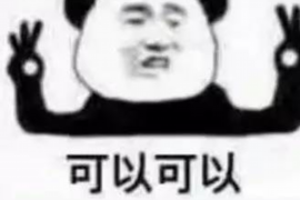 銀行欠款催收短信：了解其內(nèi)容、應(yīng)對策略及法律依據(jù)